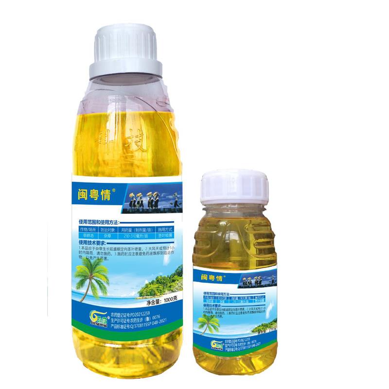 36%2甲·草甘膦可溶液劑  閩粵情、西域沙